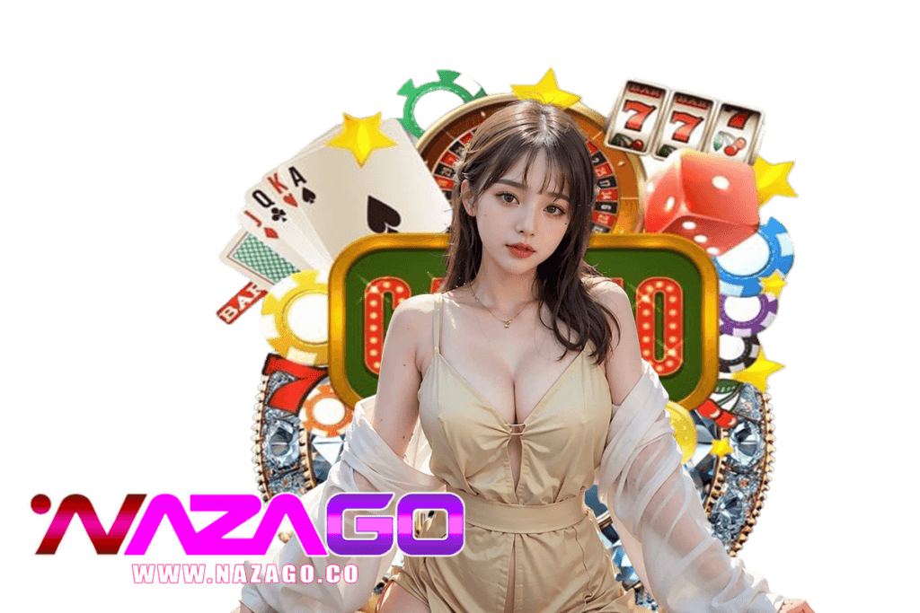 nazago สมัคร